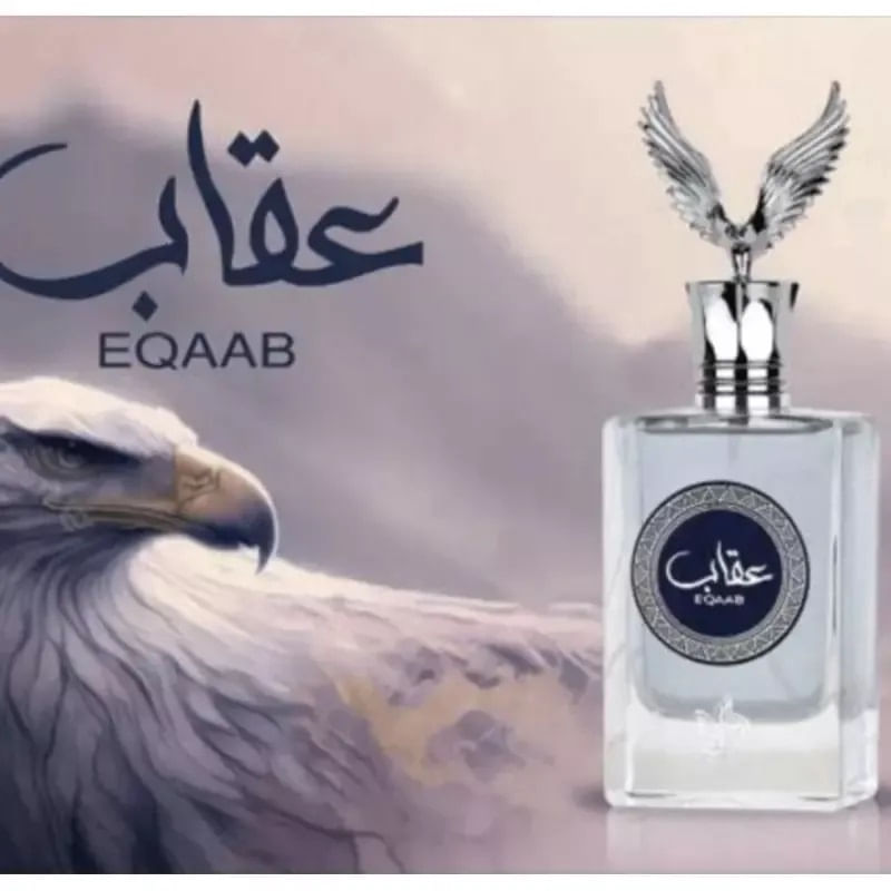 Al wataniah eqaab eau de parfum 100ML em Promoção | Ofertas na