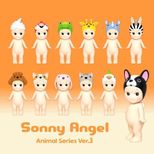Sonny Angel アニマル シリーズ３ Ver.3 Animal １BOX アニマル シリーズ 3 | Sonny Angel Store