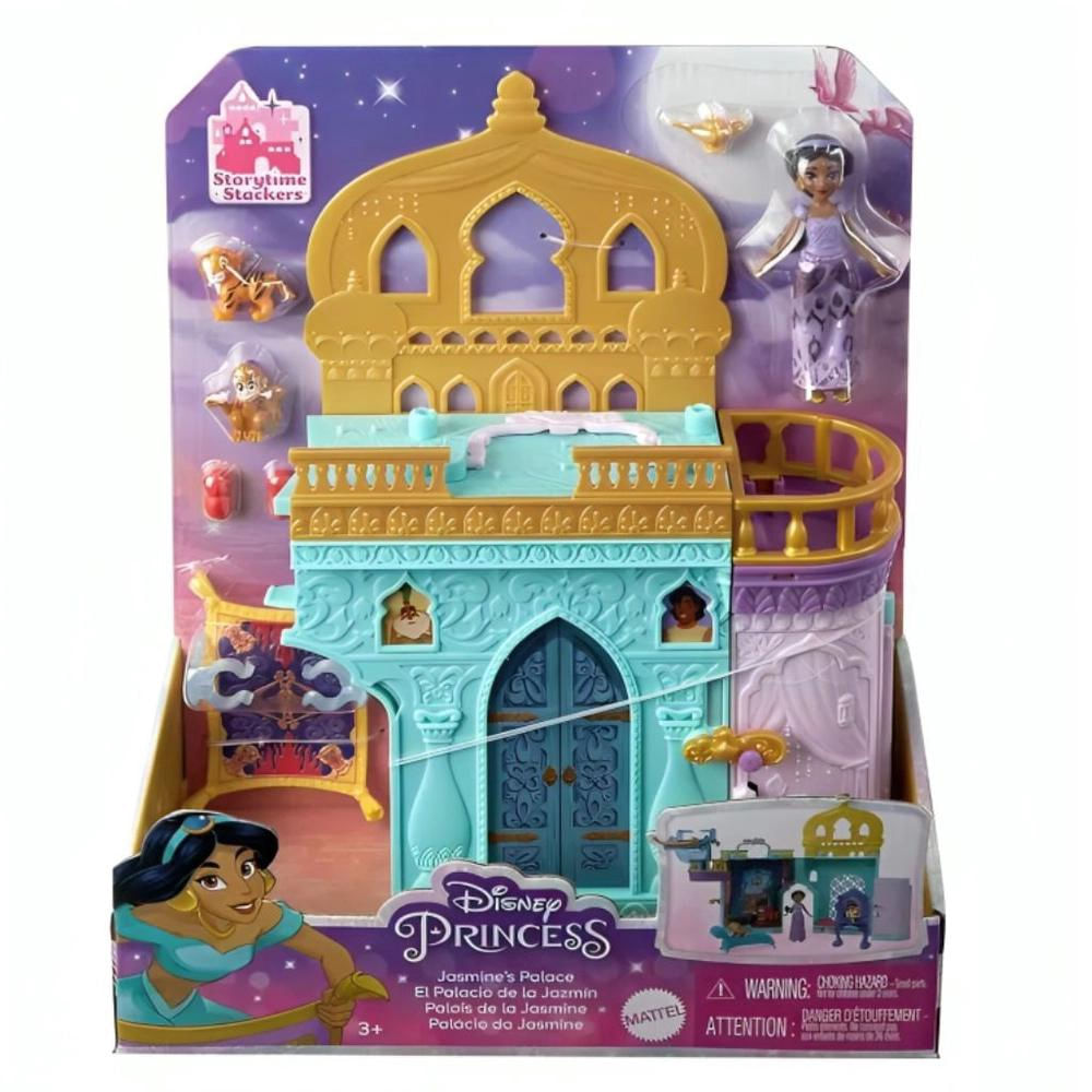 Palácio Da Jasmine Princesas Disney - Mattel HLW93 em Promoção